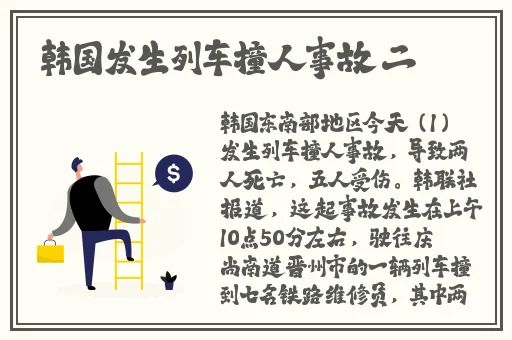 17c海角姐姐视频