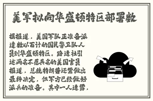 亚洲一码二码三码精华液