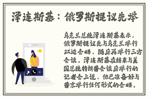 芒果视频app免费看20次